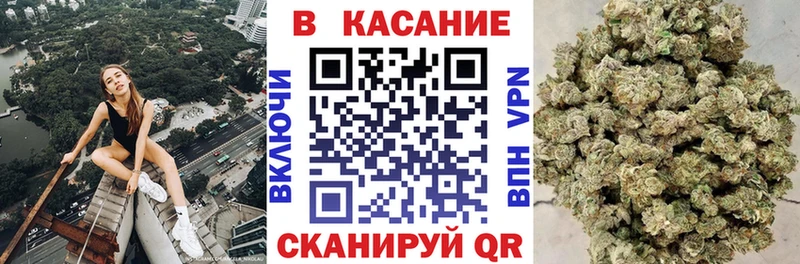 Виды наркоты Киров ГАШИШ  Псилоцибиновые грибы  Меф мяу мяу  Cocaine  АМФЕТАМИН 
