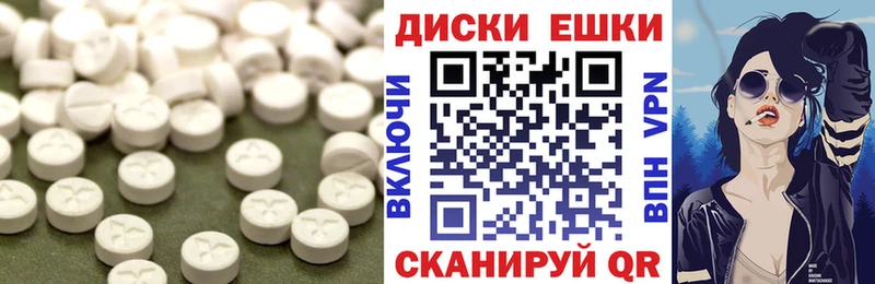 мега ссылка  даркнет сайт  Киров  Ecstasy диски 