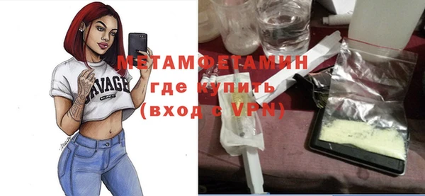 твердый Беломорск