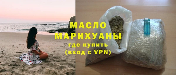 твердый Беломорск