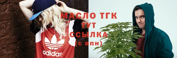прущая мука Белоозёрский