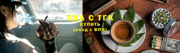 гидропоника Баксан