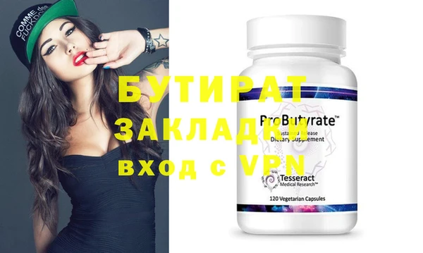 a pvp Балабаново