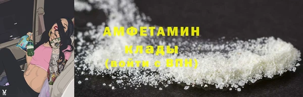 гидропоника Баксан