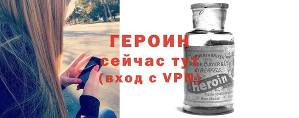 гидропоника Баксан