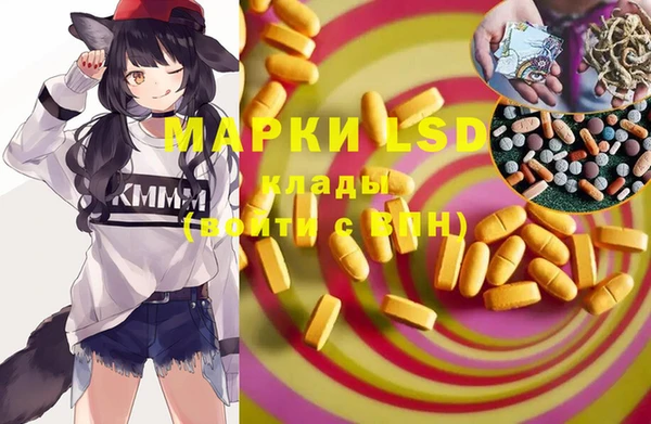 a pvp Балабаново