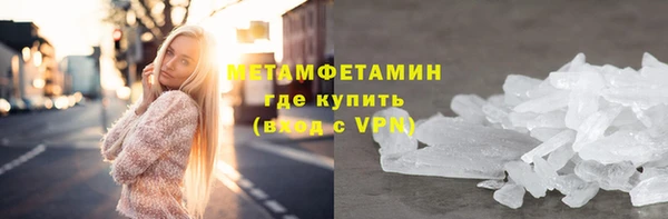 a pvp Балабаново