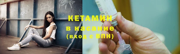 гидропоника Баксан