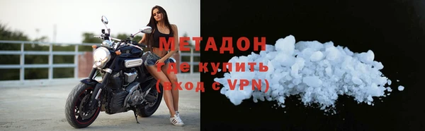 гидропоника Баксан