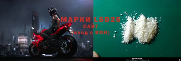 a pvp Балабаново