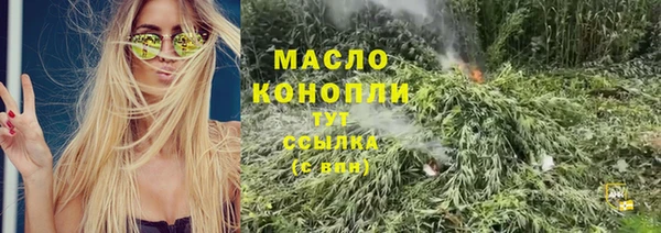 a pvp Балабаново