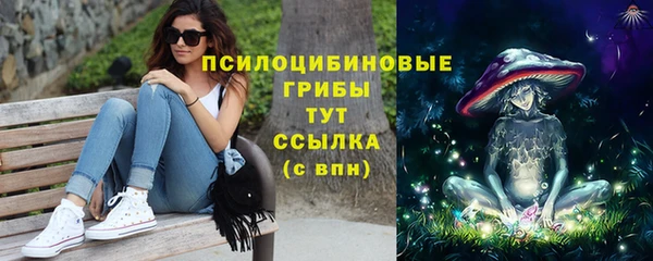 МДМА Балахна