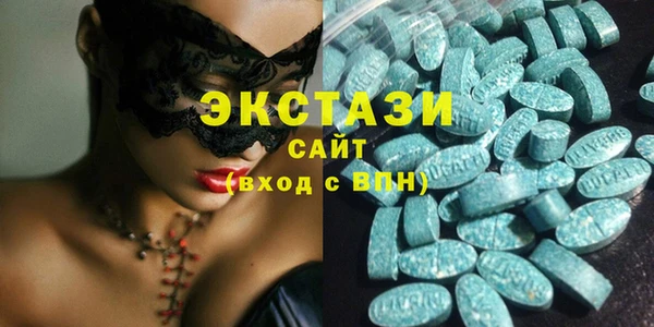 дистиллят марихуана Белокуриха