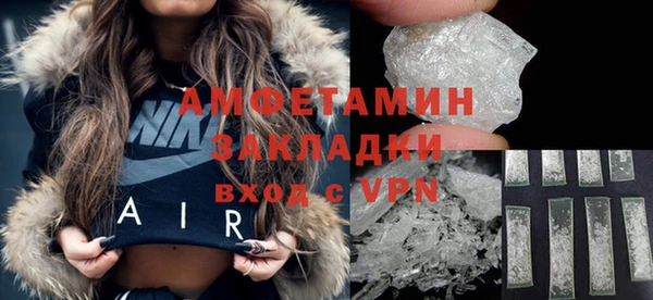 гидропоника Баксан