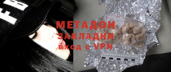 твердый Беломорск