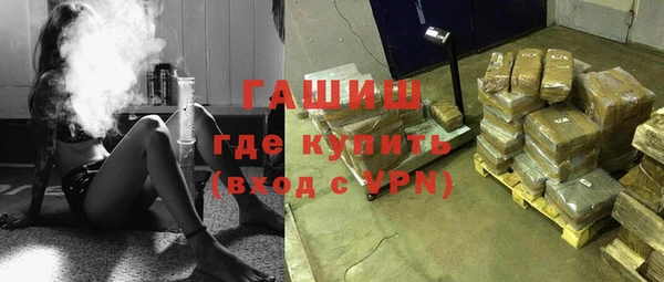 прущая мука Белоозёрский