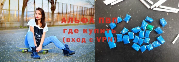a pvp Балабаново