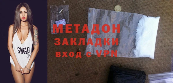 твердый Беломорск