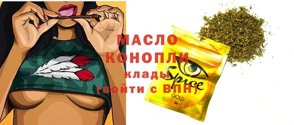 a pvp Балабаново