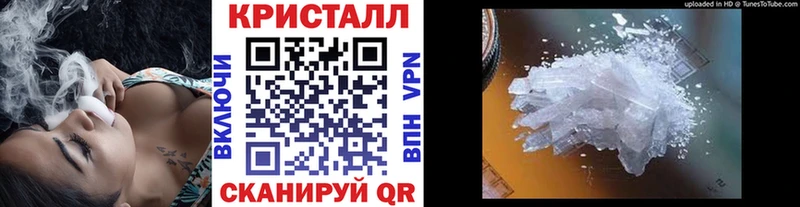 Метамфетамин пудра  hydra рабочий сайт  Киров 