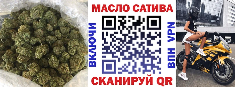 Дистиллят ТГК Wax  где продают наркотики  Киров 
